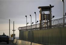 Jammu Kashmir to have ‘Guantanamo Bay’ Prison