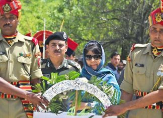 mehbooba mufti pays homage to BSF martyrs