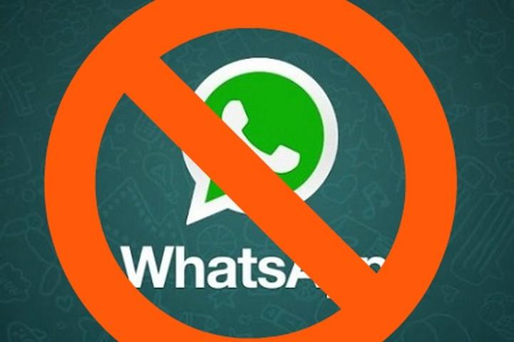 Fake whatsapp video call - coderose