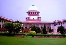 Supreme Court of India   Retouched