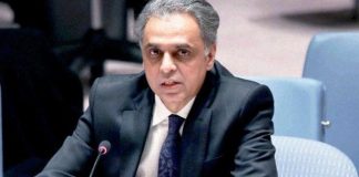 Pakistan not getting support at UN over surgical strike