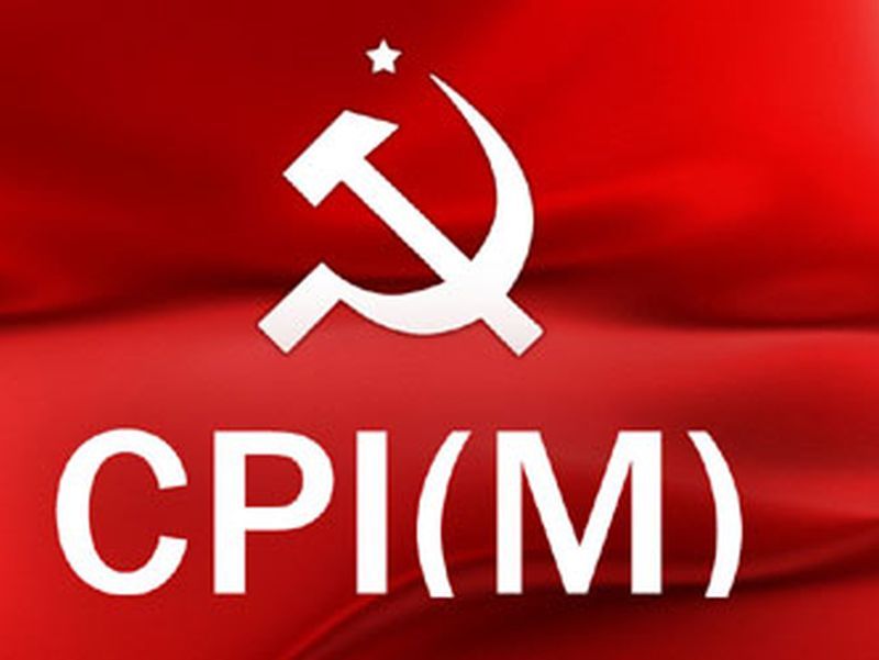 CPM protestors - The Statesman
