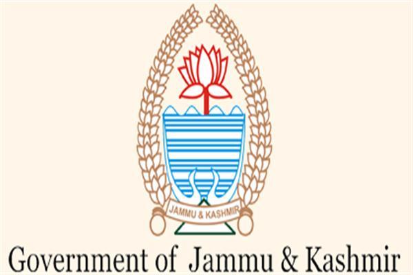 jk govt logo Jammu and Kashmir government
