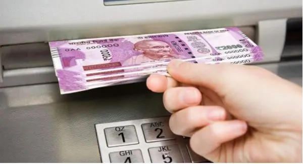 Limit on ATM Transactions