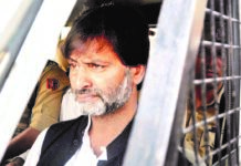 JKLF's Yasin Malik’s being escorted to Court appearance