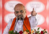 Union Home Minister, Amit Shah - File Photo