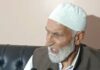 Ghulam Qadir Wani, Chief Jamaat-e-Islami Kashmir Panel