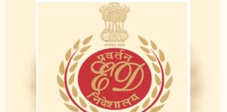 ED undertakes first-ever searches in Ladakh in cryptocurrency fraud case