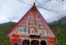 Machail, Mindhal Mata Yatras Suspended Amid Bad Weather in Kishtwar