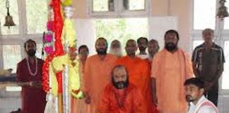 Amarnath Yatra 2024 | ‘Charri-Mubarak Kept In Amareshwar Temple For Darshan Of Devotees