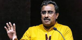 BJP Appoints RSS Veteran Ram Madhav as Election Head for Upcoming J&K Assembly Polls