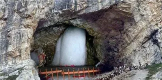 Fresh batch of over 990 pilgrims leaves Jammu for Amarnath Yatra