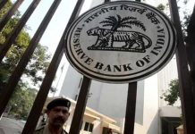 RBI Refutes Gold Sale Reports, Says Reserves Unchanged at 880.52 Tonnes