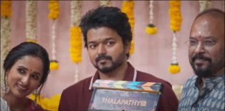 Movie mogul discloses Rs. 400 crore budget for Vijay’s upcoming blockbuster GOAT