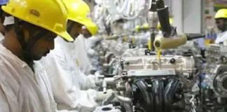 India factory growth cools as orders ease in August