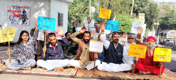 Movement Kalki's protest for cow protection completes one month