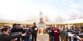 LAHDC Leh celebrates Constitution Day LAHDC Leh celebrates Constitution Day