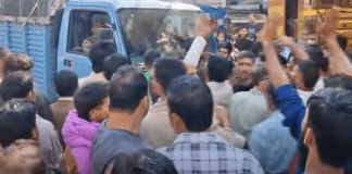 Cop injured in Anti-Ropeway Protests in J-K’s Katra Vaishno Devi Ropeway Row: 2 detained after fresh protests in Katra