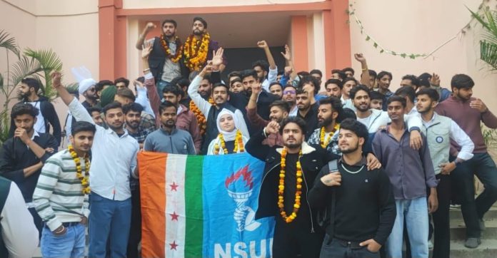 NSUI constitutes MAM College unit