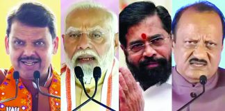 BJP-led Mahayuti pockets Maharashtra, INDI Alliance bags Jharkhand