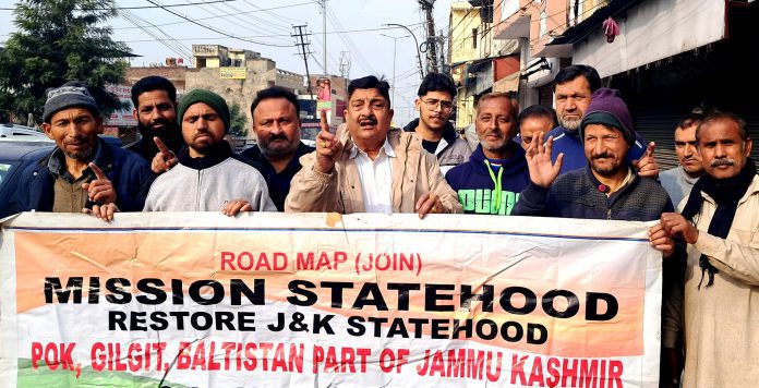 Dimple leads protest rally, demands Statehood restoration