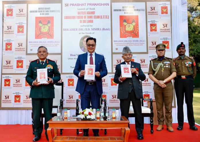 Kiren Rijiju releases book authored by LG Ladakh