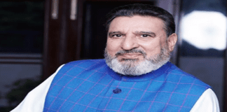 GST hike on textiles would adversely impact Kashmir shawl industries: Bukhari GST hike on textiles would adversely impact Kashmir shawl industries: Bukhari