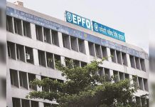 Govt Clears 8.25% EPF Interest Rate for FY26; Credit Likely This Month