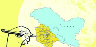 Panel to hold consultation for finalizing key recommendations