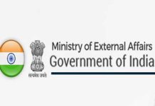India To Host BRICS National Security Advisers’ Meet From June 22-23: MEA