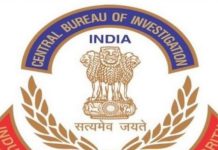 CBI Cracks Down on PMEGP Loan Fraud in Bandipora, 19 Booked