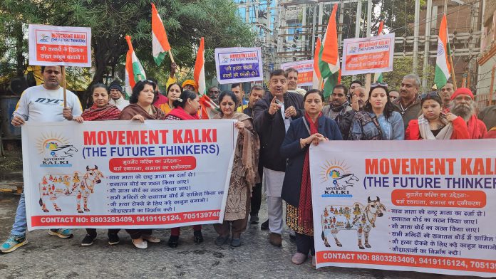 Dimple joins protest rally, demands ‘national mother status’ for Cow