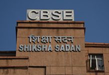 CBSE Exempts Current Class 10 Batch From 3-Language Rule