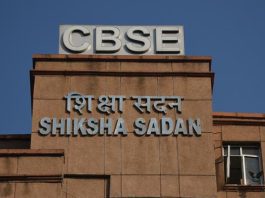 CBSE Releases Guidelines for Class XII Supplementary Practical Exams