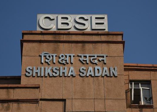 CBSE Releases Guidelines for Class XII Supplementary Practical Exams