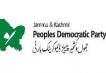 PDP Defers Foundation Day Celebrations Amid Devastation Caused By Rain In J&K