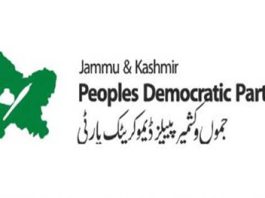 PDP Defers Foundation Day Celebrations Amid Devastation Caused By Rain In J&K