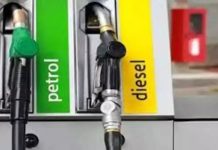Centre Restricts Bulk Fuel Purchases to Prevent Shortages