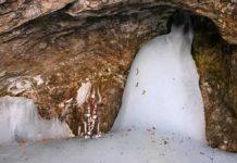 63 Officers Deployed For Amarnath Yatra Management