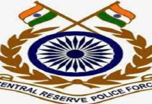CRPF Intensifies Counter-Terror Operations Ahead of Amarnath Yatra