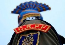 CRPF Suspends DIG For Sharing Messages Opposing CAPF Bill