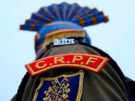 CRPF Suspends DIG For Sharing Messages Opposing CAPF Bill