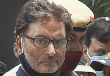 36 Years On, SIA Names Yasin Malik Mastermind in Sarla Bhat Killing