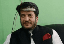 NIA Chargesheets Shabir Shah, Five Hurriyat Leaders in 1996 Srinagar Violence Case