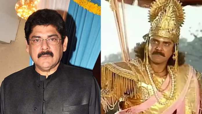 Pankaj