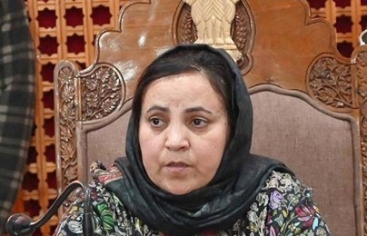 Sakina