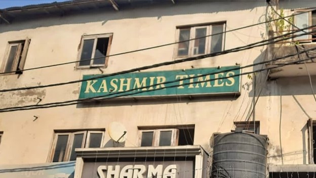 Kashmir