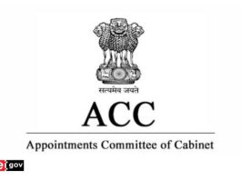 ACC Clears Major Bureaucratic Reshuffle, Appoints Senior Officers to Key Posts