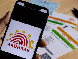 J&K Makes Aadhaar Mandatory for Drug De-addiction Portal Registration