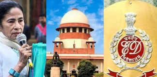 Supreme Court jolt to Mamata Banerjee in ED raid case, FIR stayed